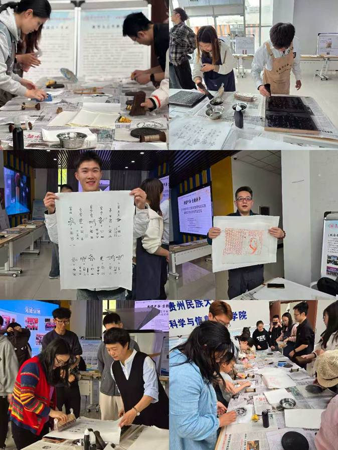 mmexport1745750222979 mmexport1745750222979