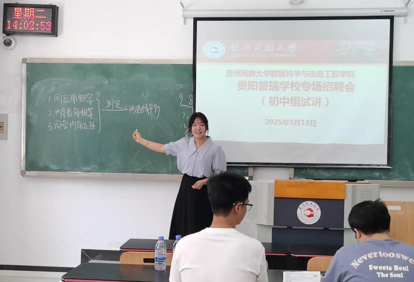 IMG_20250513_140302_edit_436950181086970