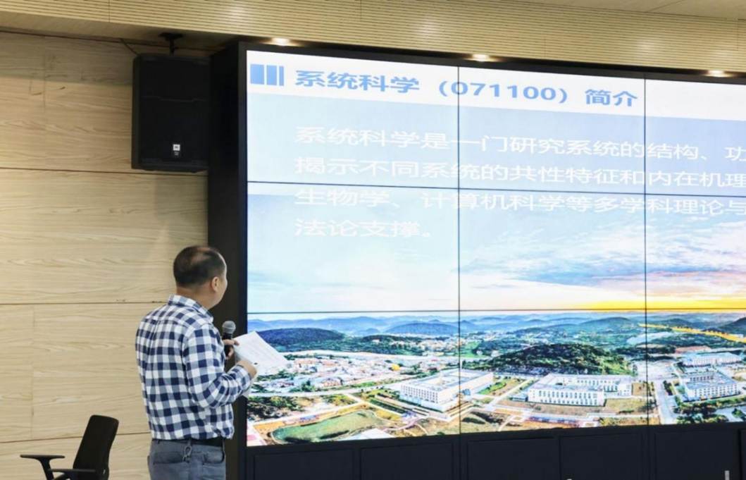 QQ图片20250701164952(11)