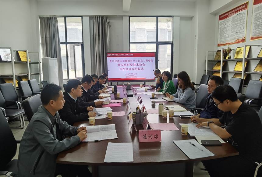 707f64c7482c09ab13f19bf1f21fea3