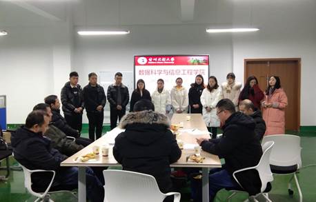 说明: IMG_20201217_174641